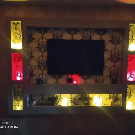 Apartment Uskudar Halk Caddesi